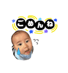 momo様（個別スタンプ：8）