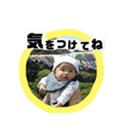 momo様（個別スタンプ：14）