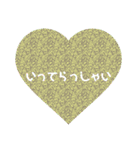 ハートシンプルメッセージ（個別スタンプ：9）