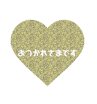 ハートシンプルメッセージ（個別スタンプ：10）