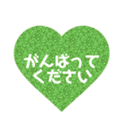 ハートシンプルメッセージ（個別スタンプ：16）