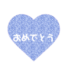 ハートシンプルメッセージ（個別スタンプ：21）