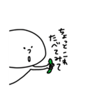ひととどうぶつ。（個別スタンプ：3）