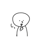 ひととどうぶつ。（個別スタンプ：13）