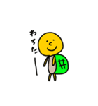 ひととどうぶつ。（個別スタンプ：14）