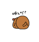ひととどうぶつ。（個別スタンプ：16）