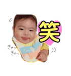 そーやんにももぽよ2（個別スタンプ：1）