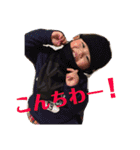そーやんにももぽよ2（個別スタンプ：7）