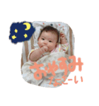 そーやんにももぽよ2（個別スタンプ：8）
