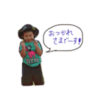 そーやんにももぽよ2（個別スタンプ：11）