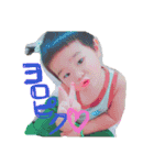 そーやんにももぽよ2（個別スタンプ：12）