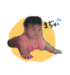 そーやんにももぽよ2（個別スタンプ：14）