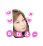 あやはちあお（個別スタンプ：1）