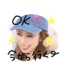 あやはちあお（個別スタンプ：2）