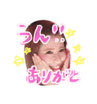 あやはちあお（個別スタンプ：5）