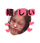 あやはちあお（個別スタンプ：12）