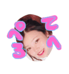 あやはちあお（個別スタンプ：14）