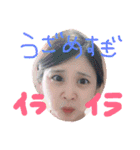 あやはちあお（個別スタンプ：19）
