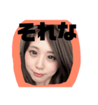 あやはちあお（個別スタンプ：24）