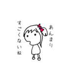 そうなんだ君とすごいねちゃん2（個別スタンプ：23）