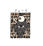 そうなんだ君とすごいねちゃん2（個別スタンプ：36）