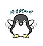 ペンちゃんs（個別スタンプ：4）
