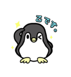 ペンちゃんs（個別スタンプ：6）