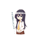女の子といかちゃん（個別スタンプ：4）