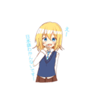 女の子といかちゃん（個別スタンプ：5）