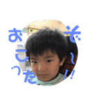 HALTOの可愛いスタンプ（個別スタンプ：1）