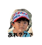 HALTOの可愛いスタンプ（個別スタンプ：5）