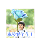HALTOの可愛いスタンプ（個別スタンプ：14）