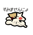 オバケにゃんこ（個別スタンプ：3）
