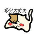 オバケにゃんこ（個別スタンプ：5）