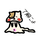 オバケにゃんこ（個別スタンプ：6）