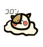オバケにゃんこ（個別スタンプ：8）