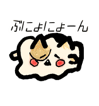 オバケにゃんこ（個別スタンプ：9）