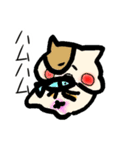 オバケにゃんこ（個別スタンプ：11）
