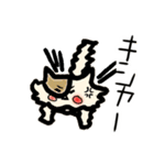 オバケにゃんこ（個別スタンプ：14）