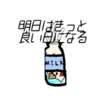 オバケにゃんこ（個別スタンプ：15）