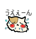 オバケにゃんこ（個別スタンプ：16）