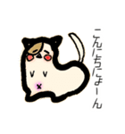 オバケにゃんこ（個別スタンプ：17）