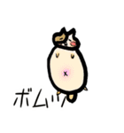オバケにゃんこ（個別スタンプ：19）