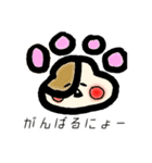 オバケにゃんこ（個別スタンプ：23）