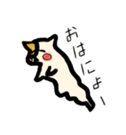オバケにゃんこ（個別スタンプ：25）