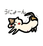 オバケにゃんこ（個別スタンプ：27）