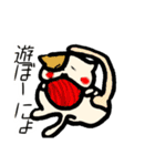 オバケにゃんこ（個別スタンプ：28）