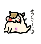 オバケにゃんこ（個別スタンプ：32）