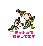 沖縄模合スタンプ（個別スタンプ：6）