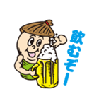 沖縄模合スタンプ（個別スタンプ：10）